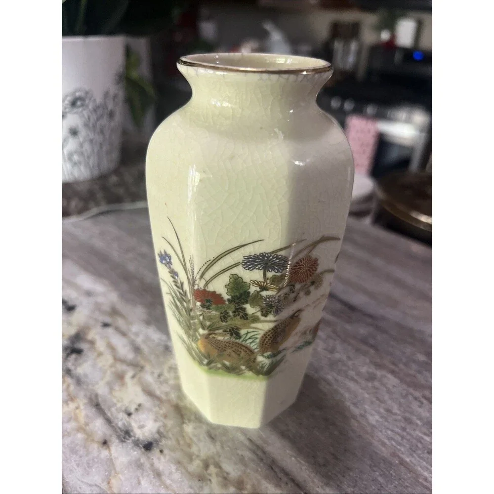 Vintage Otagiri Japan Vase With Quail & Gold Accents